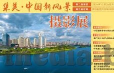 av日韩在线网址-探索网络文化的多元视角，日韩影视内容的全球影响