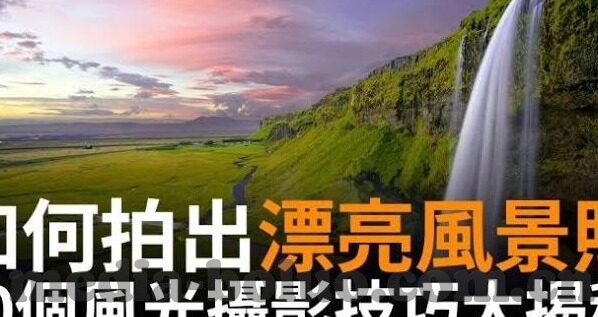 麻豆短视频ios-麻豆短视频iOS，创意内容与互动体验的交汇点