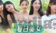 麻豆原创视频官网-麻豆原创视频官网——创意与品质的交汇点