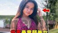 糖心视频官网-揭秘糖心视频，多方位探访其独特魅力与影响