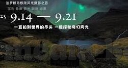 在线网站av麻豆-探寻数字画板，在线网站av麻豆背后的创新与挑战